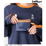 バッグ 鞄 エコバッグ | Honeys | 詳細画像4