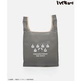 梟谷学園高校 | バッグ 鞄 エコバッグ | Honeys
