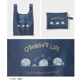 バッグ 鞄 エコバッグ | Honeys | 詳細画像9 