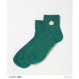 靴下 ソックス お文具といっしょ | Honeys | 詳細画像10