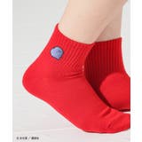 レッド | 靴下 ソックス お文具といっしょ | Honeys