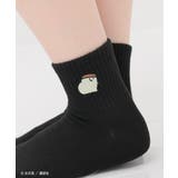 クロ／プリンさん | 靴下 ソックス お文具といっしょ | Honeys