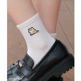 シロ／子猫さん | 靴下 ソックス お文具といっしょ | Honeys