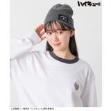 帽子 ニット帽 ハイキュー!! | Honeys | 詳細画像3