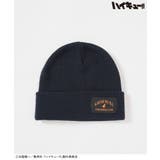 帽子 ニット帽 ハイキュー!! | Honeys | 詳細画像4
