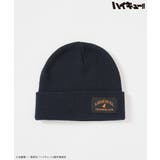 烏野高校 | 帽子 ニット帽 ハイキュー!! | Honeys