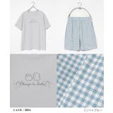 ルームウェア 部屋着 お文具といっしょ | Honeys | 詳細画像12 