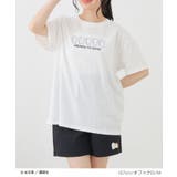 ルームウェア 部屋着 お文具といっしょ | Honeys | 詳細画像2 
