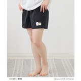 ルームウェア 部屋着 お文具といっしょ | Honeys | 詳細画像3 