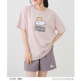 ルームウェア 部屋着 お文具といっしょ | Honeys | 詳細画像5 
