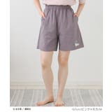 ルームウェア 部屋着 お文具といっしょ | Honeys | 詳細画像7 