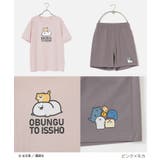 ルームウェア 部屋着 お文具といっしょ | Honeys | 詳細画像8 