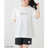 オフ×クロ | ルームウェア 部屋着 お文具といっしょ | Honeys