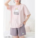 ピンク×モカ | ルームウェア 部屋着 お文具といっしょ | Honeys