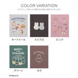 トップス スウェット 長袖 | Honeys | 詳細画像12