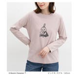 トップス カットソー 長袖 | Honeys | 詳細画像10 