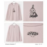 トップス カットソー 長袖 | Honeys | 詳細画像11 