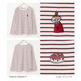 トップス カットソー 長袖 | Honeys | 詳細画像13 