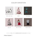 トップス カットソー 長袖 | Honeys | 詳細画像17 