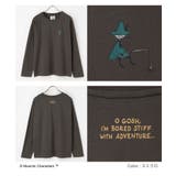 トップス カットソー 長袖 | Honeys | 詳細画像9 