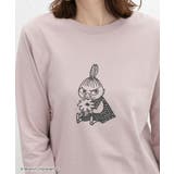 ピンク | トップス カットソー 長袖 | Honeys