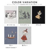トップス スウェット 長袖 | Honeys | 詳細画像17 