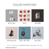 トップス カットソー Tシャツ | Honeys | 詳細画像15 