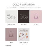 トップス スウェット 長袖 | Honeys | 詳細画像17