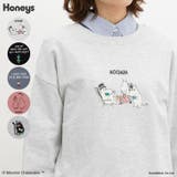 トップス スウェット 長袖 | Honeys | 詳細画像1
