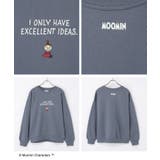 トップス スウェット 長袖 | Honeys | 詳細画像15