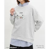 トップス スウェット 長袖 | Honeys | 詳細画像3