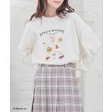 アイボリー | トップス Tシャツ ロンＴ | Honeys
