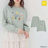 トップス Tシャツ ロンT | Honeys | 詳細画像1