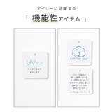 トップス Tシャツ ロンT | Honeys | 詳細画像2