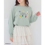 ミント | トップス Tシャツ ロンT | Honeys