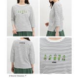 トップス Tシャツ ７分袖Tシャツ | Honeys | 詳細画像11 
