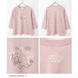 トップス Tシャツ ７分袖Tシャツ | Honeys | 詳細画像12 
