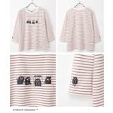 トップス Tシャツ ７分袖Tシャツ | Honeys | 詳細画像16 