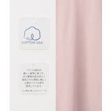 トップス Tシャツ ７分袖Tシャツ | Honeys | 詳細画像3 