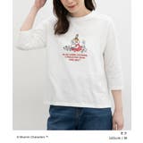 トップス Tシャツ ７分袖Tシャツ | Honeys | 詳細画像5 
