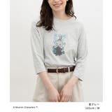 トップス Tシャツ ７分袖Tシャツ | Honeys | 詳細画像9 