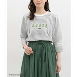 オフ×コン | トップス Tシャツ ７分袖Tシャツ | Honeys