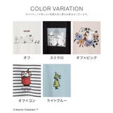 トップス Tシャツ ロンＴ | Honeys | 詳細画像14 