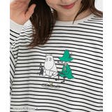 オフ×クロ | トップス チュニック カットソー | Honeys