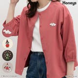 トップス カーディガン ムーミン | Honeys | 詳細画像1 