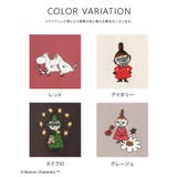 トップス カーディガン ムーミン | Honeys | 詳細画像9 