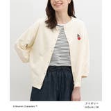トップス カーディガン ムーミン | Honeys | 詳細画像4 
