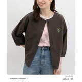 トップス カーディガン ムーミン | Honeys | 詳細画像6 