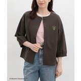 スミクロ | トップス カーディガン ムーミン | Honeys