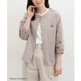 グレージュ | トップス カーディガン ムーミン | Honeys